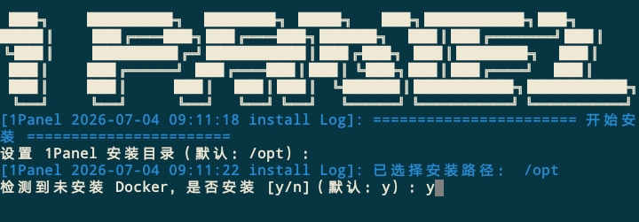 图片[2]-玩客云安装1panel教程和在使用过程中的缺点-tixfu玩机资源网