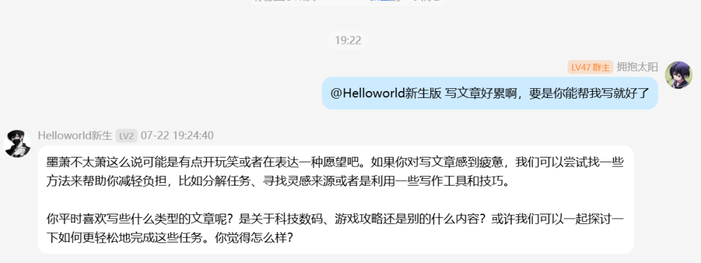 图片[1]-科技圈的巫术-本地 Ollama 部署 AI 对接 QQ 小号教程&Windows-tixfu玩机资源网