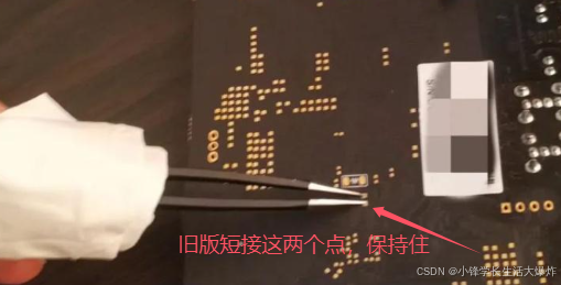 图片[2]-玩客云刷机教程，新手一看就会-tixfu玩机资源网