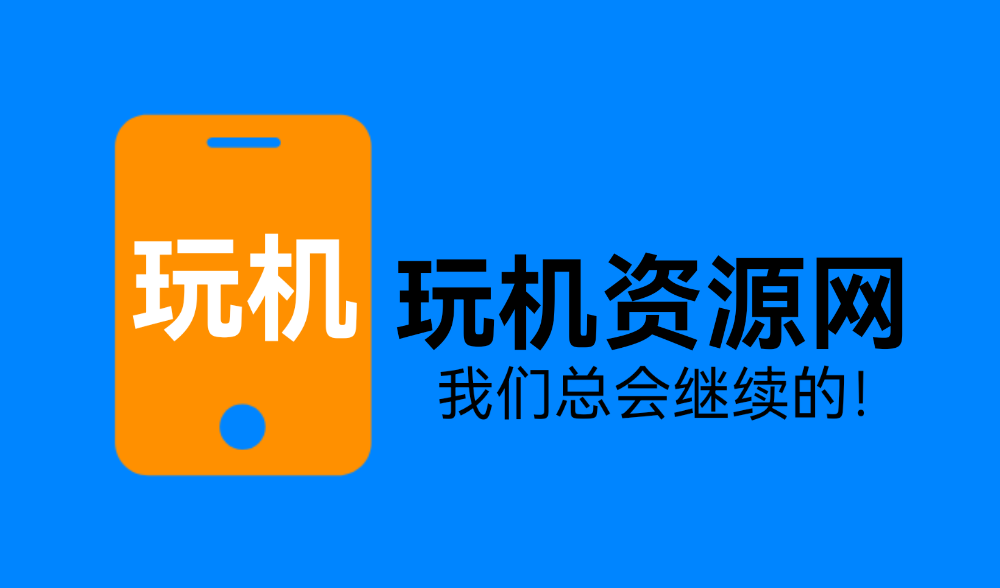 幻灯片-tixfu玩机资源网